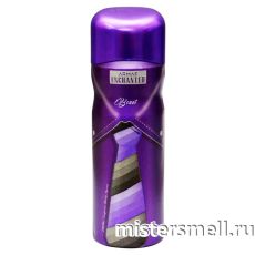 Дезодорант Armaf Enchanted Beaut for Men