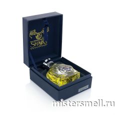 Shaik Opulent Blue №77, 100 ml