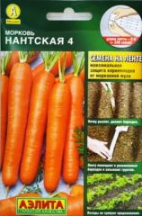 Морковь ЛЕНТА 8м Нантская 4
