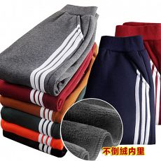 Утеплённые штаны для мальчиков, 100-165 см
