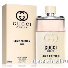 Высокого качества Gucci - Guilty Love Edition MMXXI Pour Femme, 90 ml