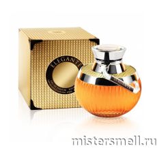 Emper Elegante for Women, 100 ml