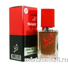 Элитный парфюм Shaik W236 Nasomatto Black Afgano