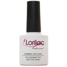 Каучуковое верхнее покрытие Lorilac Professional Rubber Top Coat 10 ml