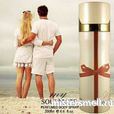 Дезодорант Fragrance World My Soulmate (ОАЭ)