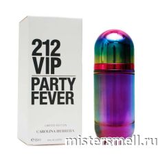Тестер Lux Carolina Herrera Vip Party Fever Woman