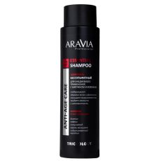 ARAVIA Professional Шампунь бессульфатный для ежедневного применения с биотином и кофеином essential shampoo, 420 мл
