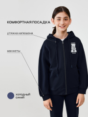 20241000002 Куртка детская для девочек Gabrial_jk холодный синий ACOOLA Kids