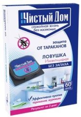 Чистый дом ловушка от тараканов 6шт
