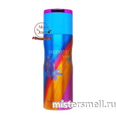 Дезодорант Fragrance World Incanto Shine 200 ml (ОАЭ)