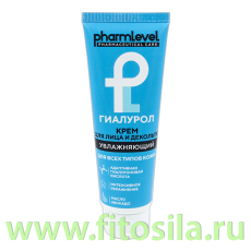 Крем для лица и декольте ГИАЛУРОЛ 75 мл pharmlevel