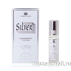 Масла арабские Al Rehab 6 мл Silver