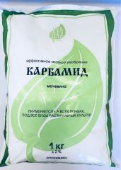 Карбамид 1кг АХ ЭКО НОВ-А агропак