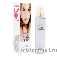 Парфюмерия 55 мл white феромоны Lanvin Eclat d`Arpege