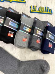 Носки В упаковке: 10 пар Материал: хлопок Арт: 5956718