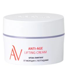 ARAVIA Крем-лифтинг от морщин с пептидами Anti-Age Lifting Cream, 50 мл