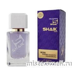 Элитный парфюм Shaik W200 Xerjoff Sospiro Accento