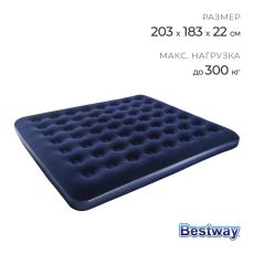 1229033 Матрас надувной Bestway Pavillo 67004, 203×183×22 см
