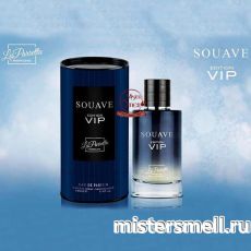 La Parretto - Souave Edition Vip, 100 ml