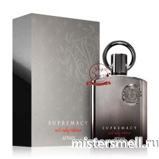Afnan - Supremacy not only Intense, 100 ml
