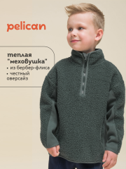 BFNS3337 Куртка для мальчиков Хаки(47) Pelican