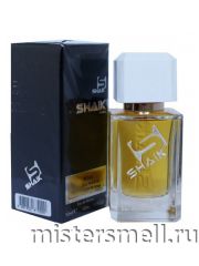 Элитный парфюм Shaik W204 Montale Vanille Absolu