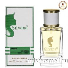 Элитный парфюм Silvana W400 Givenchy Premiere Women