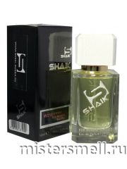 Элитный парфюм Shaik W218 Montale Wild Pears