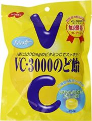 025159 NOBEL VC-3000 леденцы для горла с витамином С со вкусом лимона 90 гр