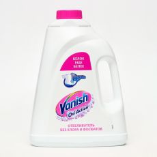 Пятновыводитель VANISH OXI Action 