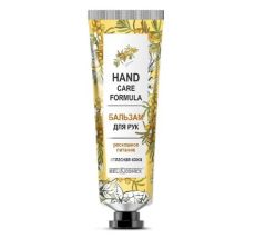 026206  Belkosmex Hand Care Formula. Бальзам для рук «Роскошное питание атласная кожа», 30г