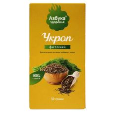 Фиточай Будь Здоров Укроп 50 g
