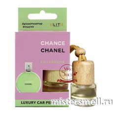 Авто парфюм ELITE Chanel Chance Eau Fraiche 8 ml