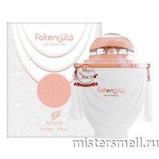 Afnan - Faten White Eau de Parfum, 100 ml