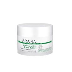 Aravia Масло для тела антицеллюлитное / Anti-Cellulite Body Butter, 150 мл