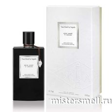 Van Cleef & Arpels - Bois Dore, 75 ml