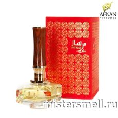 Afnan - Mirsaal With Love, 90 ml