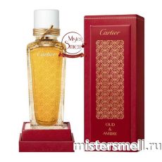 Высокого качества Cartier - Oud & Ambre, 75 ml