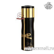 Дезодорант Fragrance World My Soulmate Black (ОАЭ)