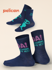 BEGL3297/1(2) Носки для мальчиков Темно-синий/джинс(54/10) Pelican