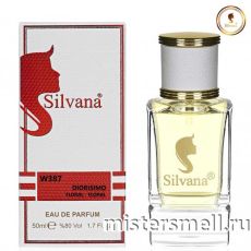 Элитный парфюм Silvana W387 Christian Dior Diorissimo Women