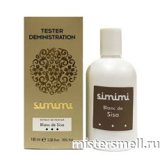 Тестер Simimi Blanc de Sisa