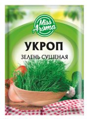 Приправа Укроп (Эконом), 5 г