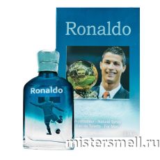 Ronaldo - Eau De Toilette, 100 ml