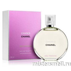Высокого качества 1в1 50 ml Chanel Chance Eau Fraiche