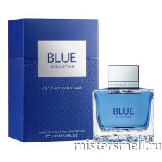 Высокого качества Antonio Banderas - Blue Seduction Man, 100 ml