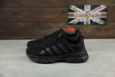 Adidas Questar ‘Black’