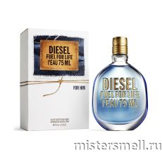 Diesel - Fuel For Life L