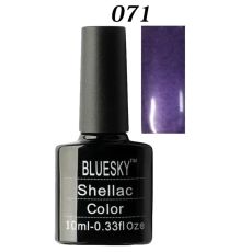 Шеллак Bluesky № 071 10 ml NEW