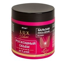 026230 Vitex Lux Volume. Бальзам для волос «Mega-объём», 400 мл